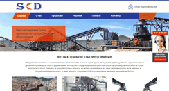 Desktop Screenshot of pmiukraine.org